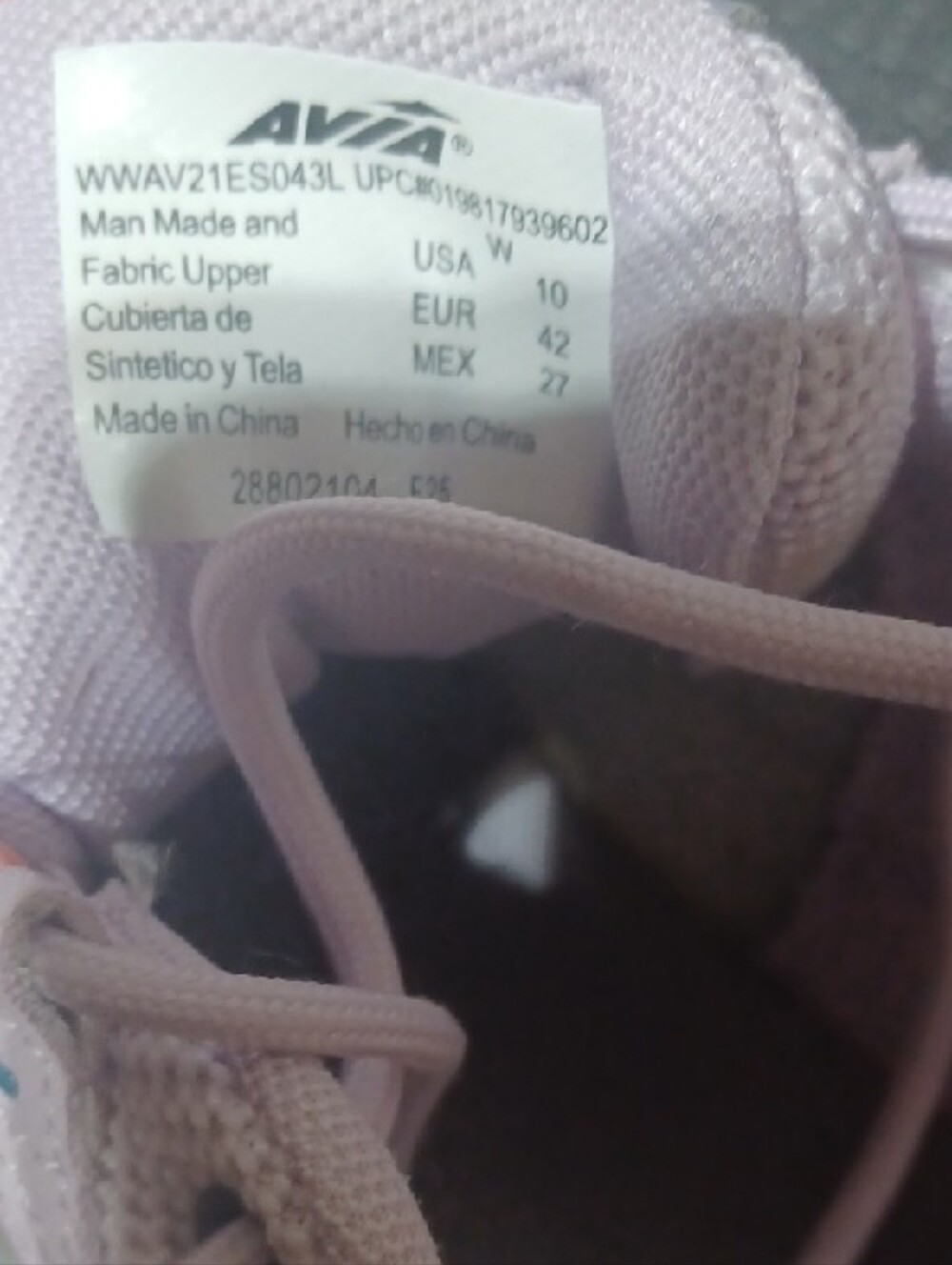 Avia Lavender and Light Gray Women's Athletic Sneakers - Picture 3 of 3